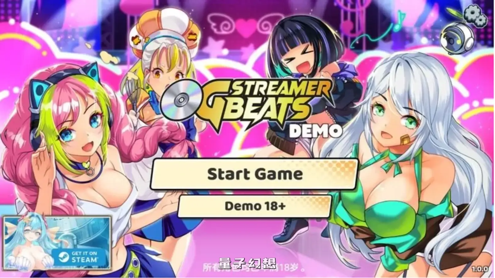 【奇妙旅程/ACT】 主播计划:节奏出道! Ver1.0 Demo 官方中文版[1.77G]