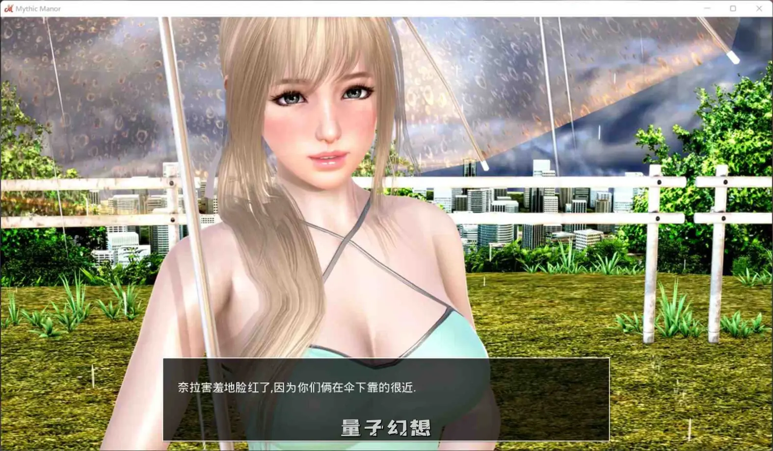 【魔物共生/SLG】神话庄园 V0.22汉化版[更新8.13G]