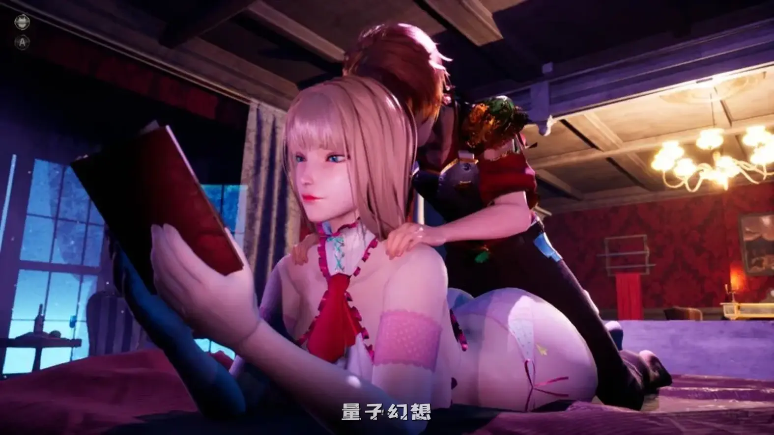 【神作补档/RPG】魔女的侵袭/魔女湖世界-重制 Lake:under the witch V2.0 αVer11 -增加场景-虚幻引擎-对战 官方中文版[7.13G]