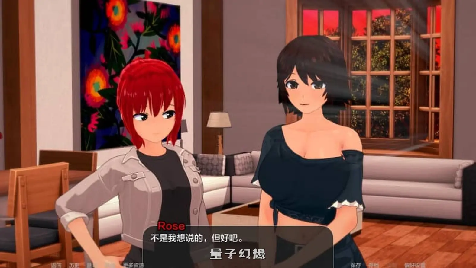 【小镇故事/SLG】世界驯兽师World Tamer V0.18.0汉化版[4.45G]