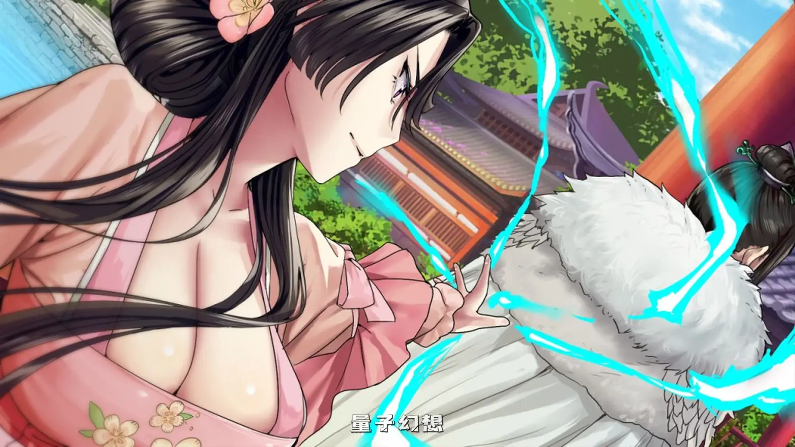 【玄幻仙侠/RPG】绯月仙行录V0.628官方中文版[3.20G]