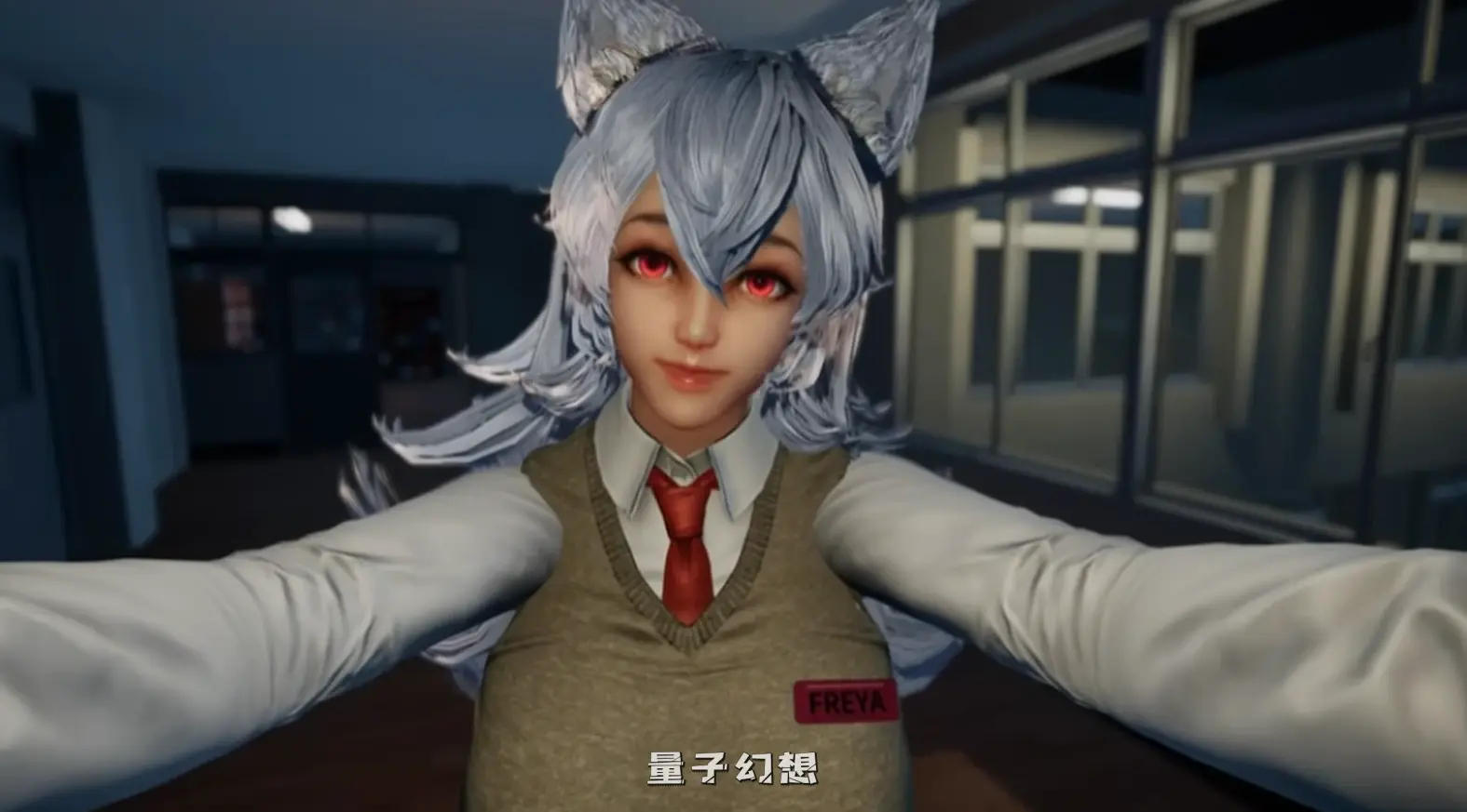 【芙蕾雅/3D】 狼伴侣 Wolf Mate Ver1.0.5 官方中文版 [2.62G]