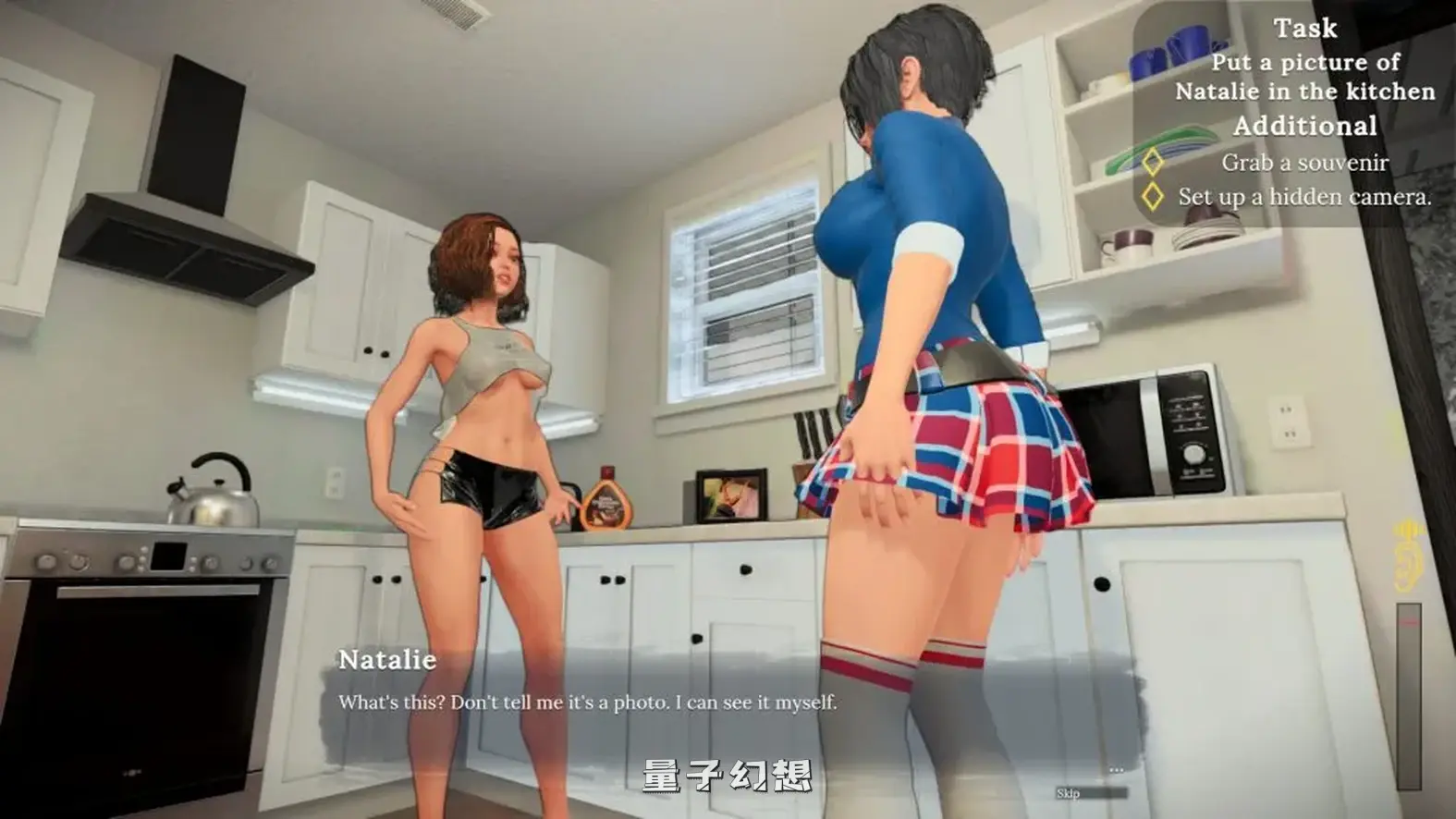 【魅力萝拉/SLG】我的性感邻居 官方中文版[7.22G]