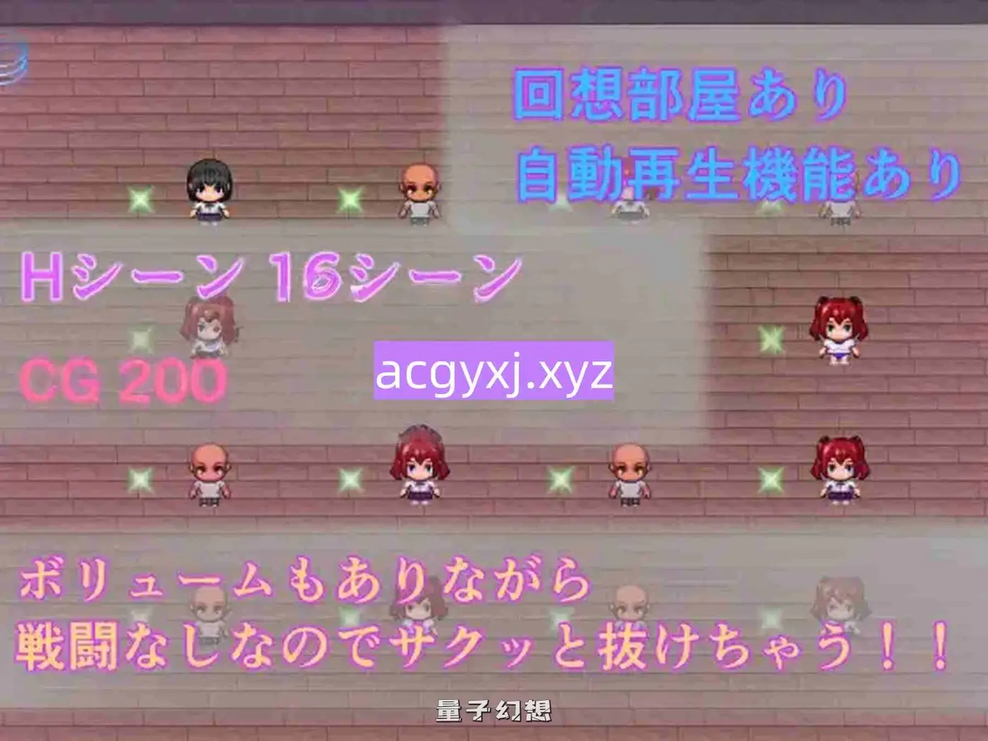 【巴拉丝/RPG/魔法/征服】 天才魔法使与毁灭性淫纹 天才魔法使いと破滅の 内嵌AI汉化版新作 [680M]