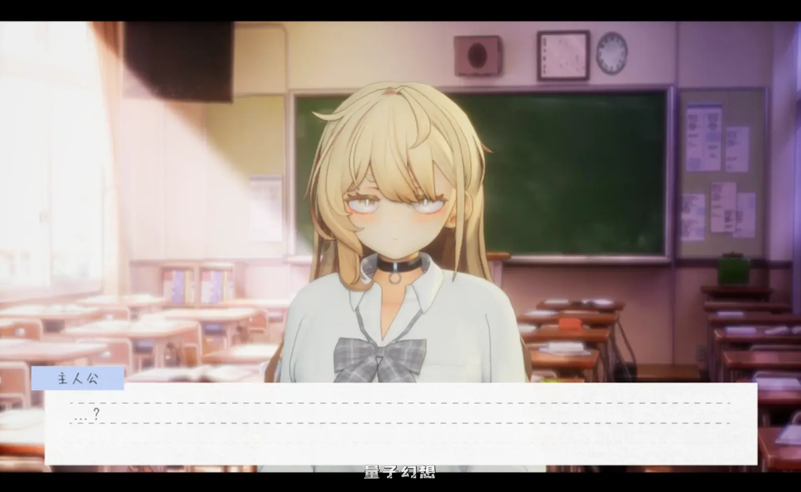 新作【白音/SLG】 夏之音。辣妹与宅男的秘密课后时光。夏ノ音、秘密の放課後。 v1.03 Demo [1.13G]