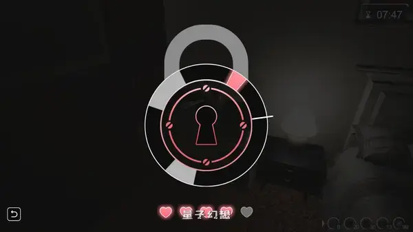 【集合/SLG】隔壁的美艳妻 The Wife Next Door V1.4.10 官方中文版 [10.7G]