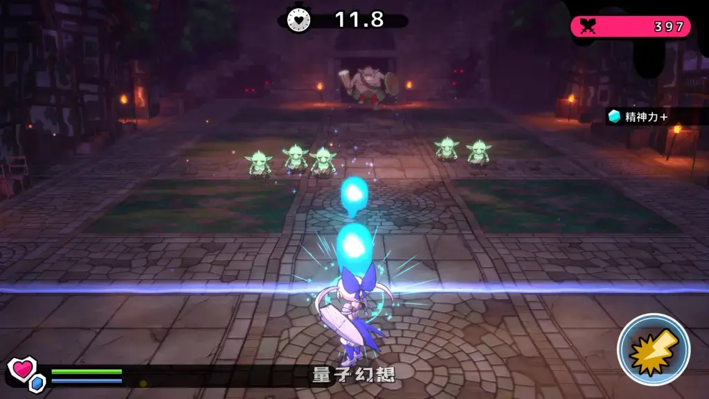 【圣女洛緹/SLG】 你是冷酷无情的猪女王 KimiMuzi 官方中文版 [646M]