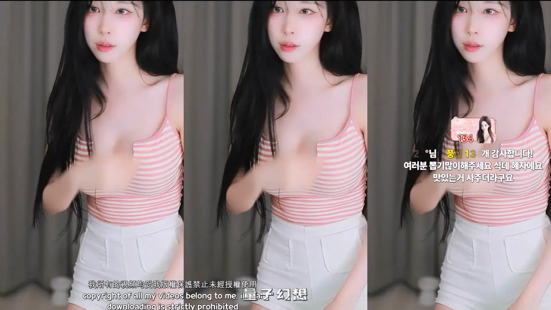 韩国BJ@ 2025年8月韩国性感妹子 全是撅屁股缝子舞蹈合集