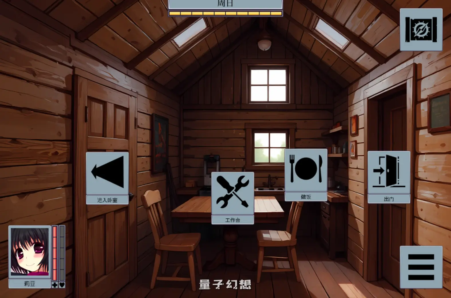 【冒险者/SLG】虫之狱 重制版 Insect Prison Remake v1.2 官中/步兵[双端共902M]