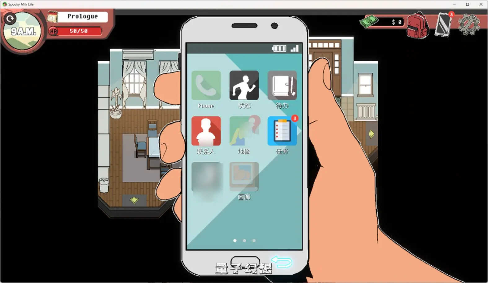 【地下城/SLG】幽灵牛奶生活/spooky milk life V0.65.4最新版 [4.78G]