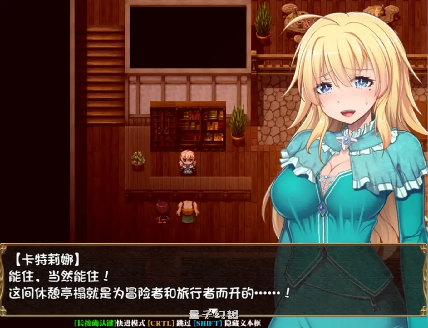【马洁塔/RPG】 库贝尔的枷锁 クベルの首枷病 Ver2.03 官方中文版 [2.1G]