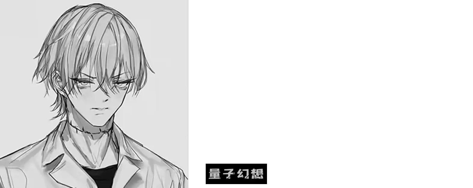 【依柯努/ADV】 境界秤動 境界秤動 Lavender Quartz 官中版 [5.46G]