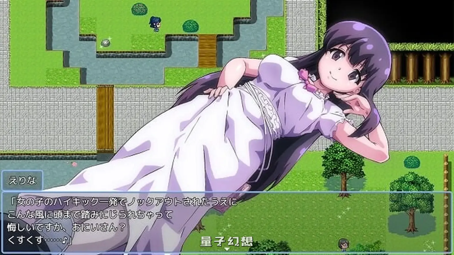 【格斗对战/RPG】 败给雌小鬼钱就会被收走的游戏 メ◯ガキに負けたらお金を取られちゃうゲーム ver1.20 汉化版 [1.63G]