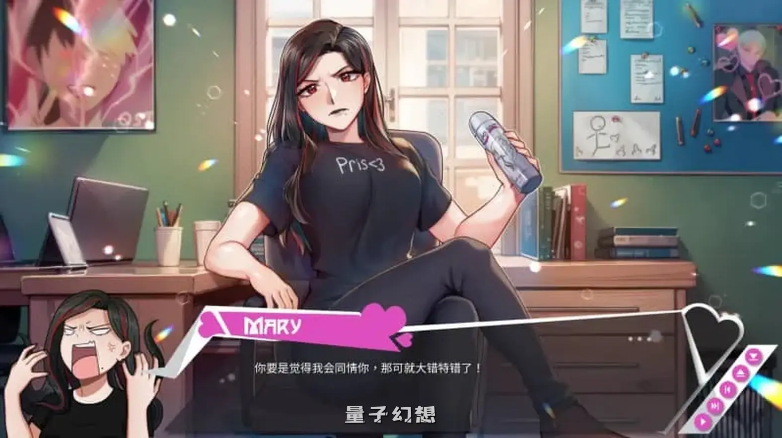 【安妮冒险之旅/SLG】葡萄成熟时/纯真葡萄 Innocent Grape V1.0官方中文版[1.70G]