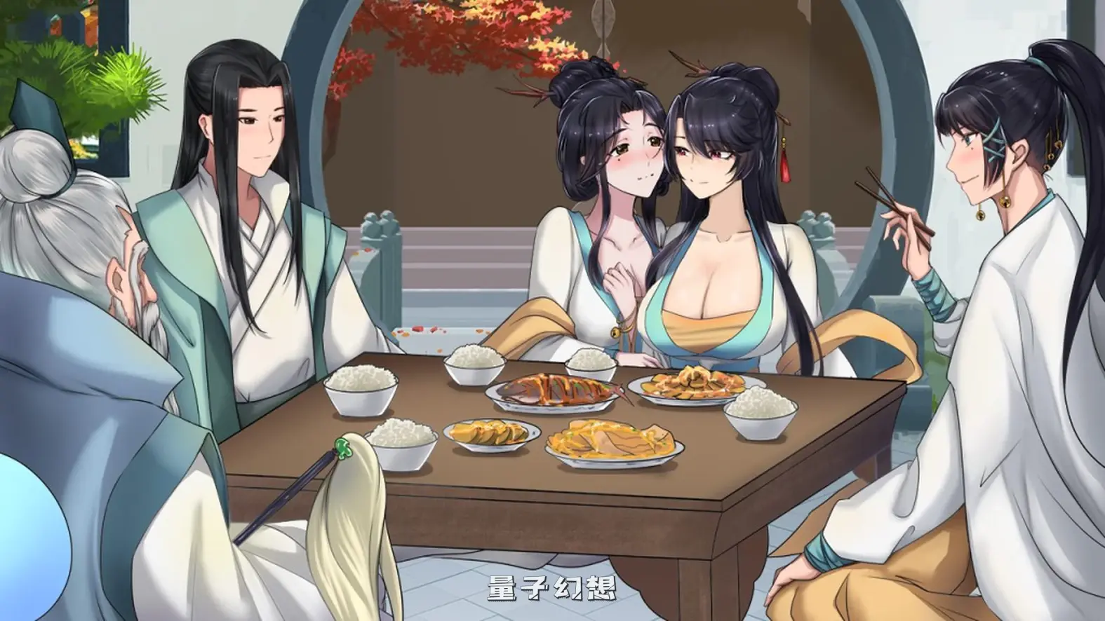 【玄幻仙侠/RPG】绯月仙行录V0.628官方中文版[3.20G]