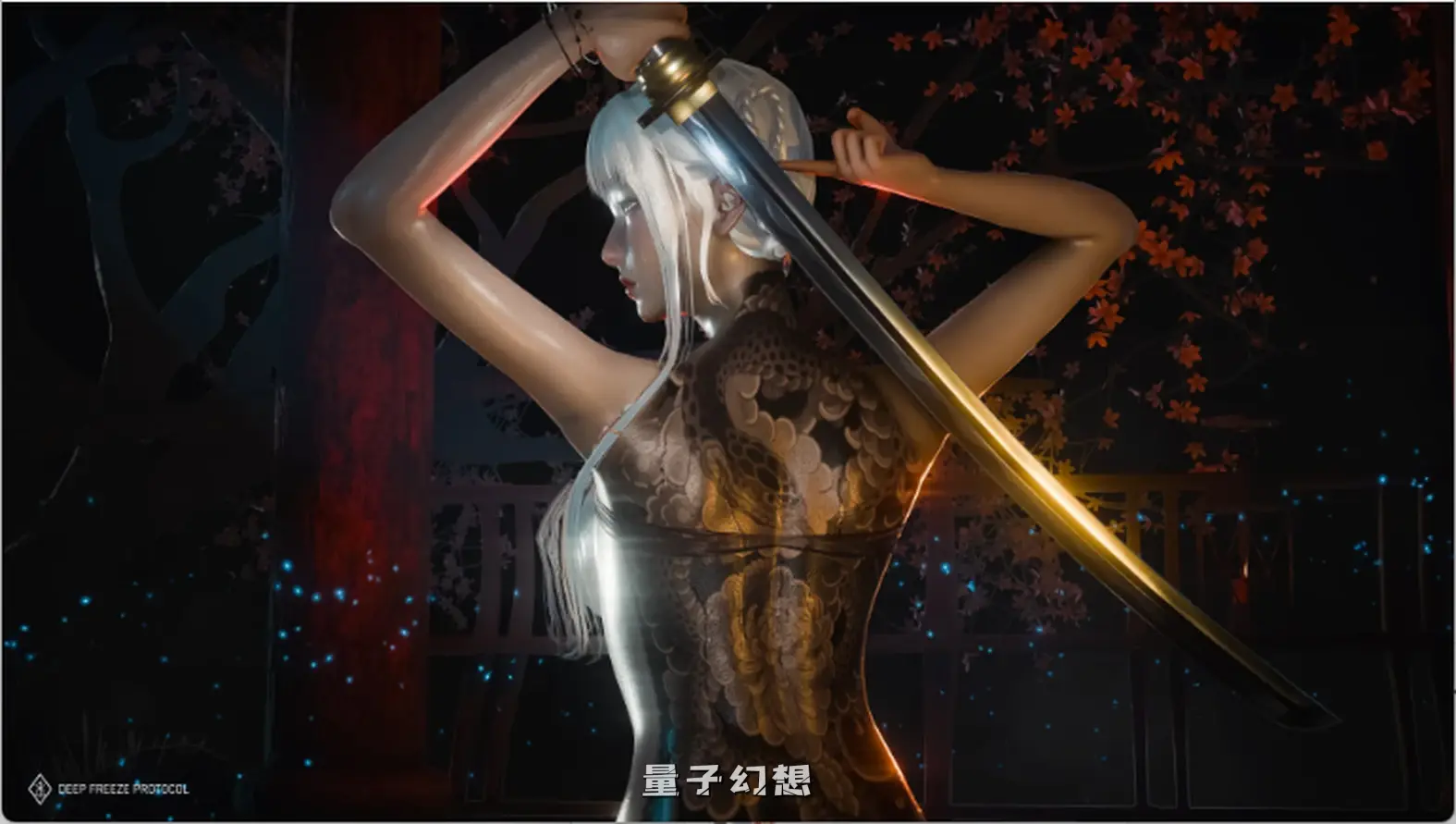 【冰冻荒原奥秘/SLG】 深度冻结协议:催化剂 Deep Freeze Protocol Ver1.0 汉化/动态[2.48G]