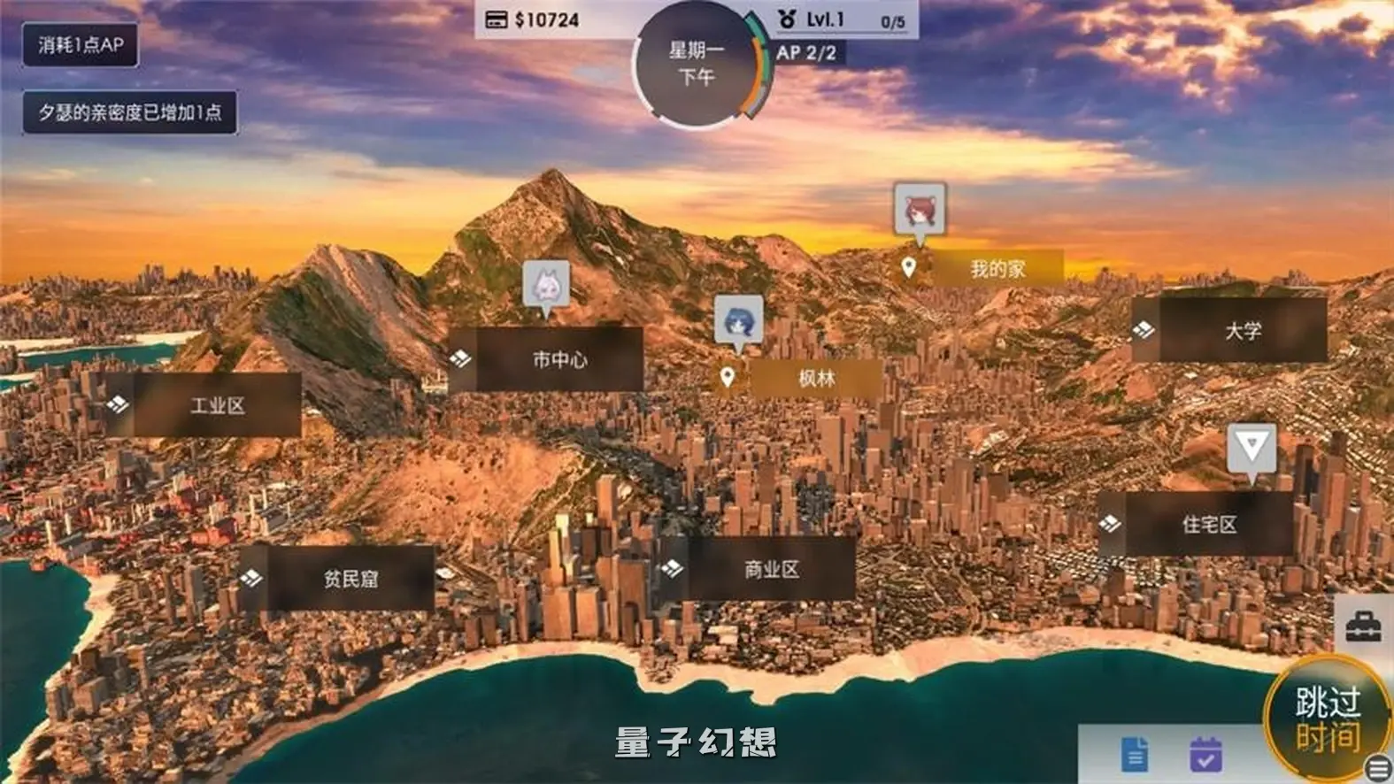 【凤凰城/SLG/动态】凤凰（Phoenixes） V11.01 官方中文[3.66G更新]