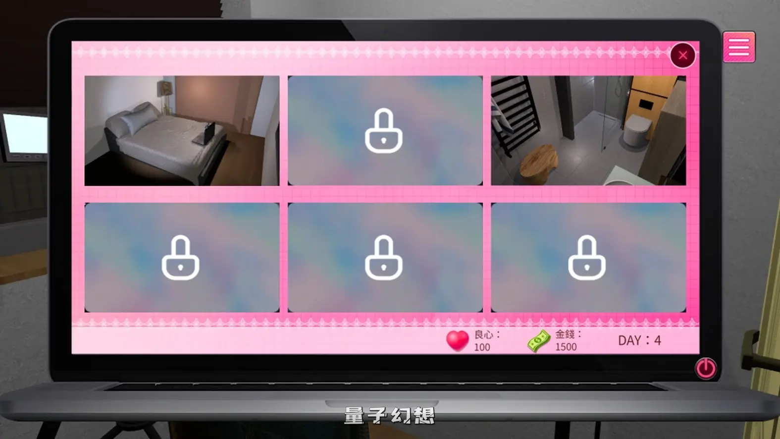 【奇幻元素/SLG】隔壁的女主播 Ver1.05 首发正式版 官中[20.7G]