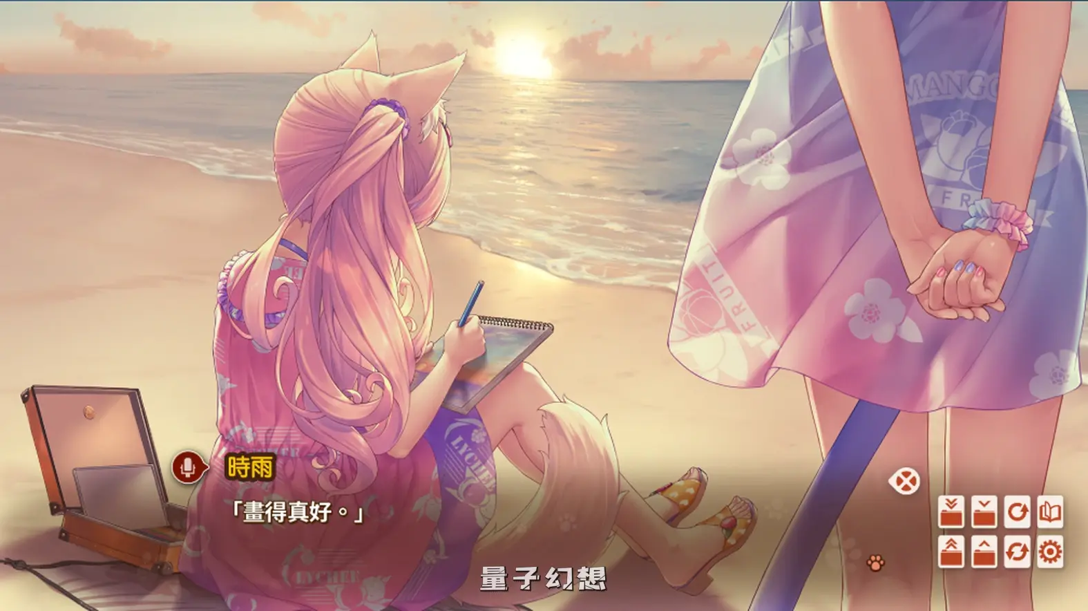 【糕点师/ADV】猫娘乐园 NEKOPARA After Ver1.0 官中/动态[5.15G]