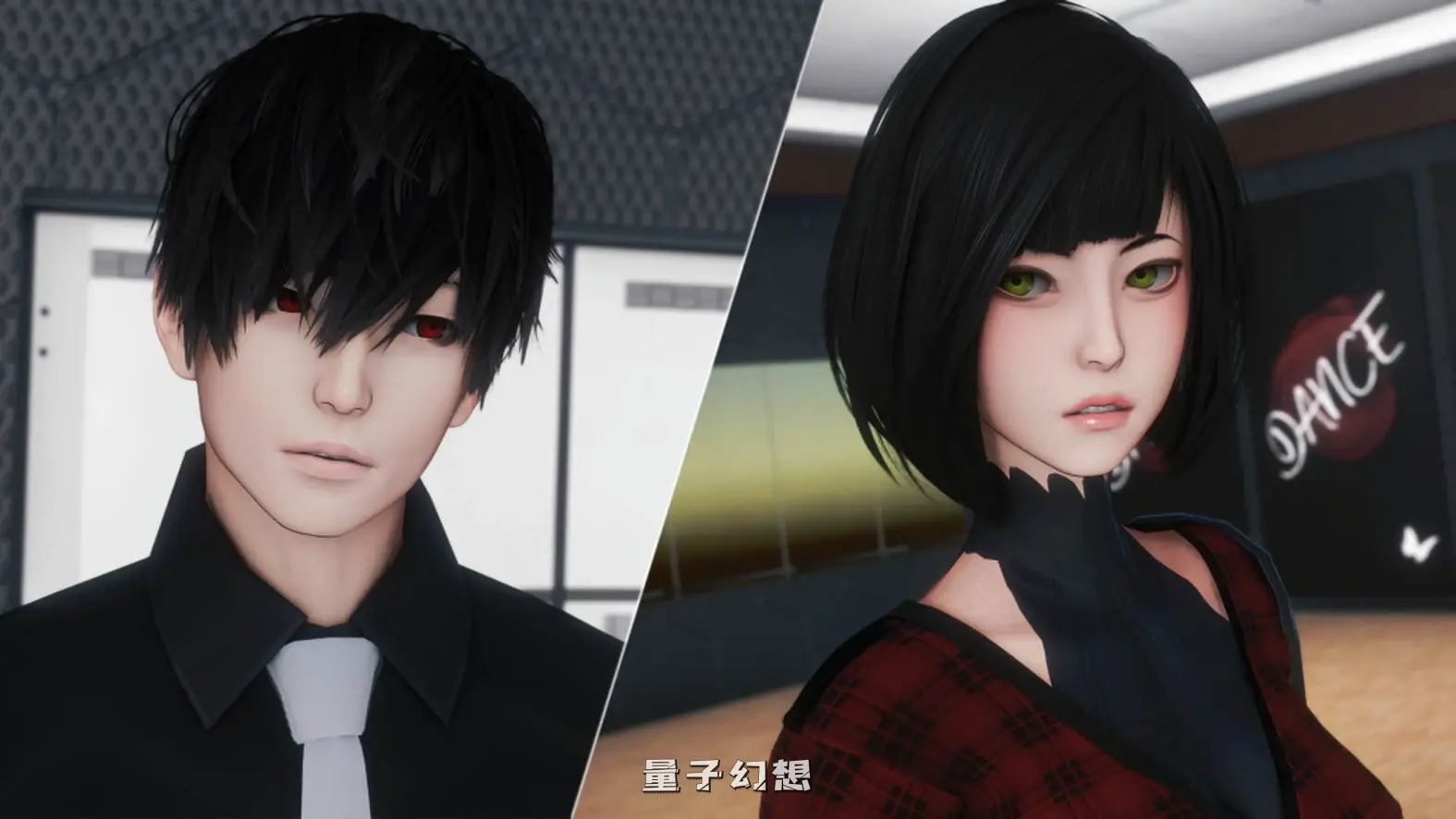 【八神慎/SLG】彼岸花 Ch.7官方中文版[更新7.26G]