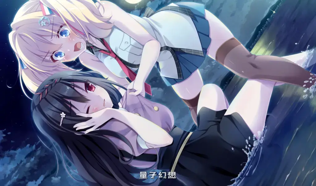 【恋愛/ADV】恋爱成双 Futamata 官方中文版 [3.76G]