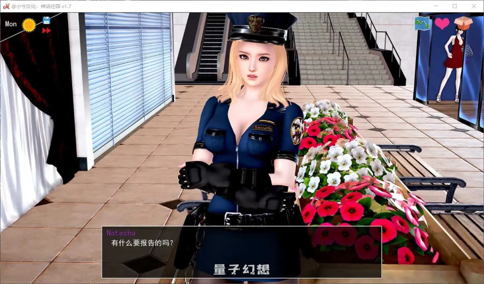 【魔物共生/SLG】神话庄园 V0.22汉化版[更新8.13G]