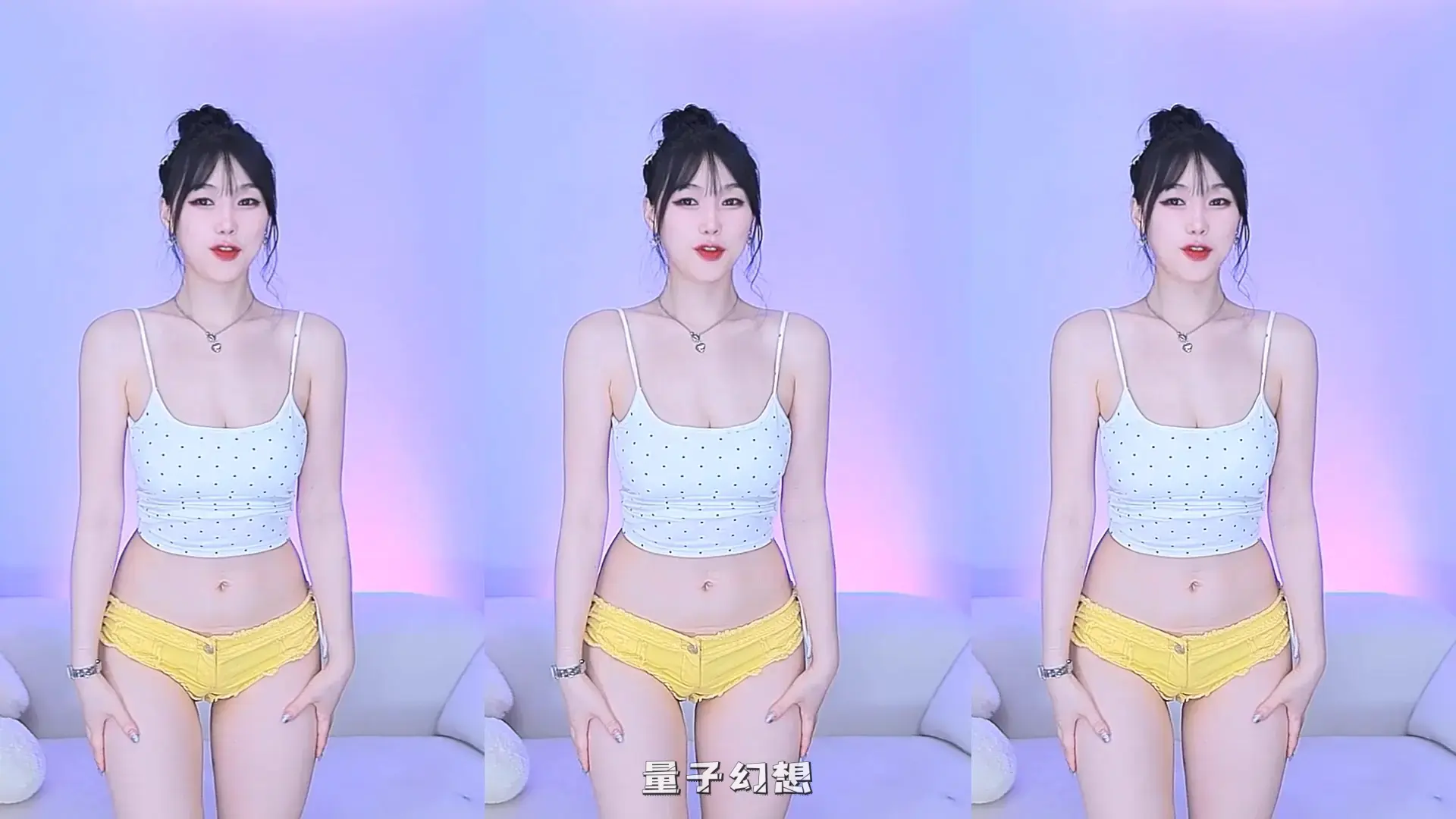 韩国BJ@ 2025年8月韩国漂亮主播 牛奶还是很绝舞蹈合集