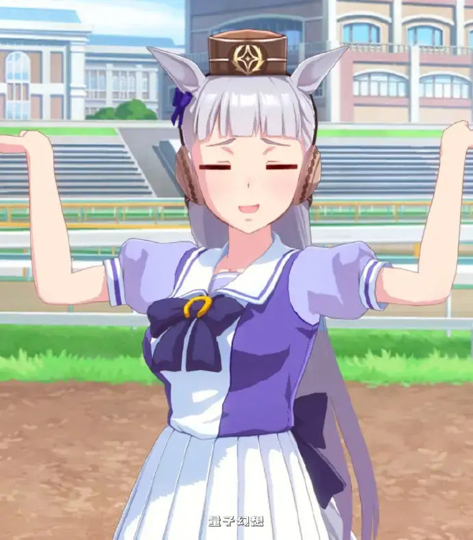 《赛马娘》粉丝购买真赛马