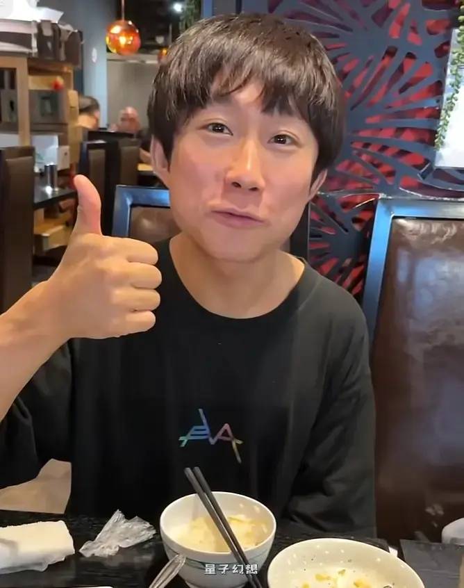 人称“童帝”的日本男演员「结城结弦」开通某音 人称“童帝”的日本男演员「结城结弦」开通某音