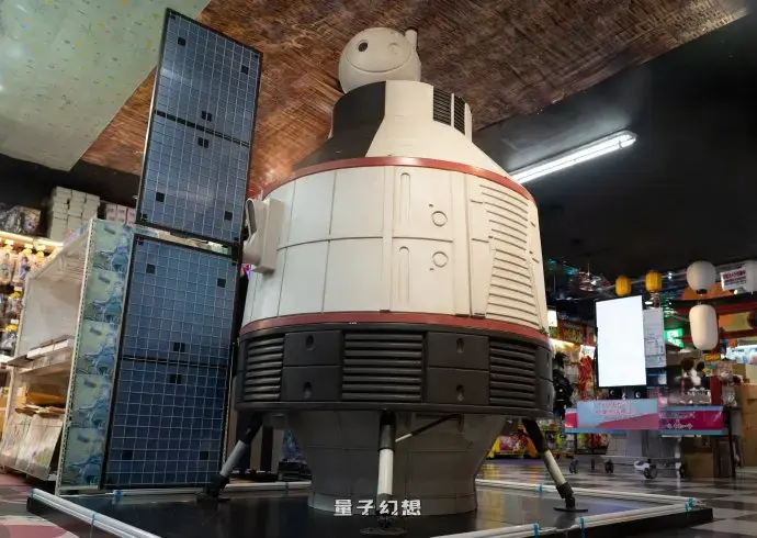 《命运石之门》故事发生15年了 《命运石之门》故事发生15年了