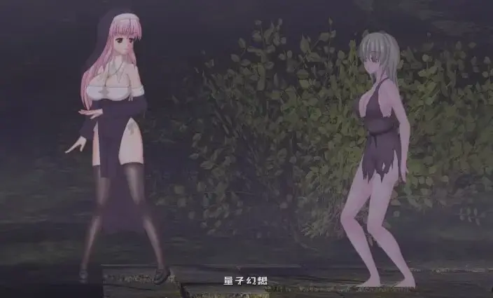 【玛丽安妮/ACT/动态】 邪神祷告 罪恶的祈祷 UnHolY PraYeR v25.08.27 官方中文版 [更新1.21G]