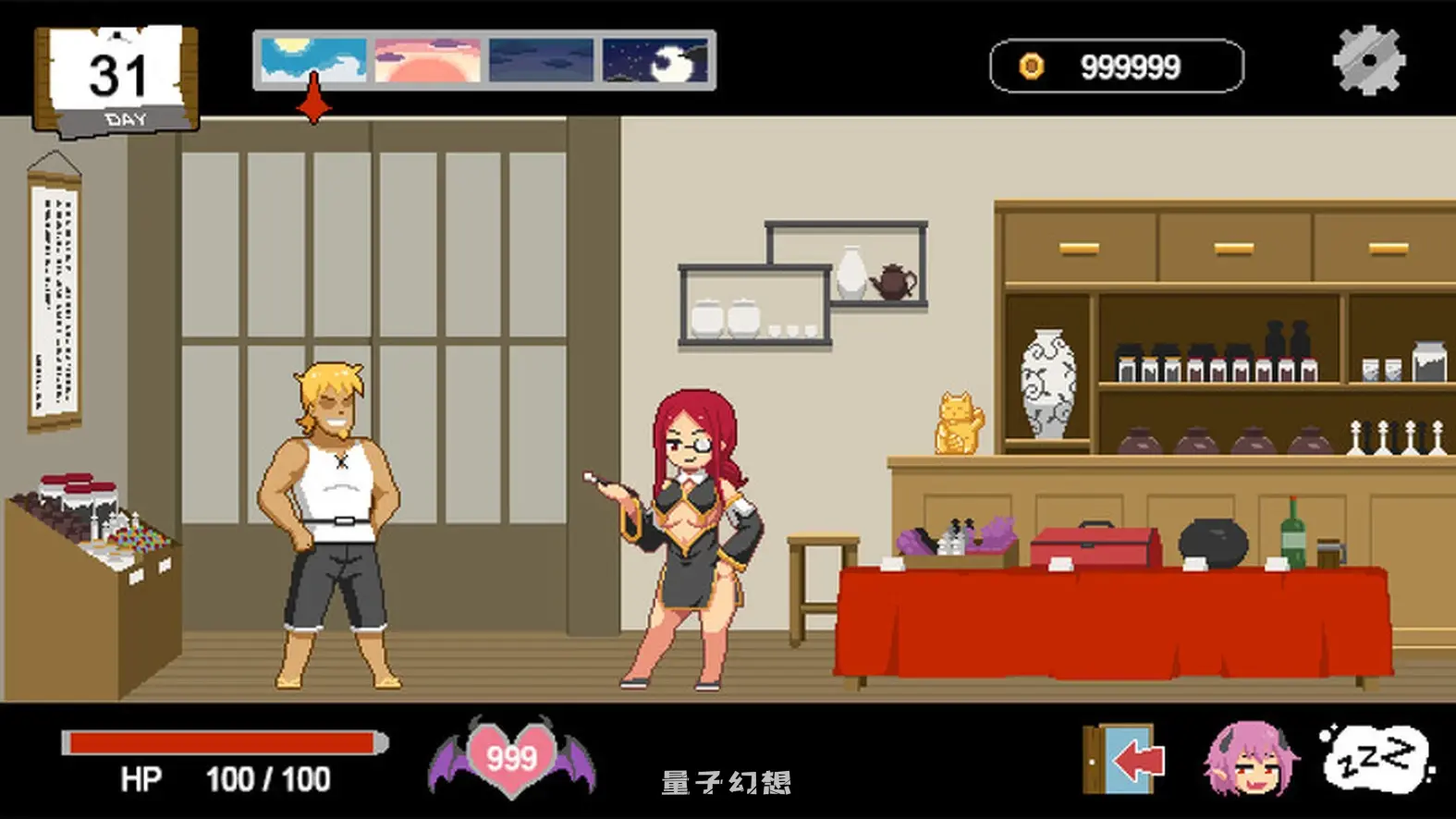 水电工幻想 Handyman Fantasy Vol.2 官方中文步兵版 DLC+存档(沙盒SLG/牛头人/动态) 更新/1.30G