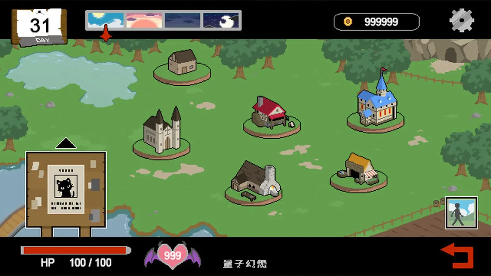 水电工幻想 Handyman Fantasy Vol.2 官方中文步兵版 DLC+存档(沙盒SLG/牛头人/动态) 更新/1.30G