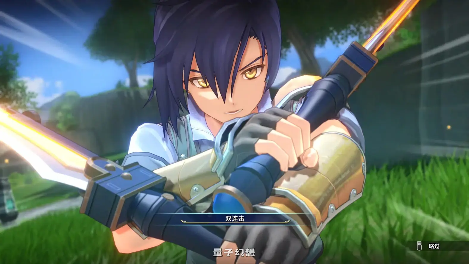 经典重制 空之轨迹 Sora no Kiseki the 1st 中文版 (新作/重制版)28.3G