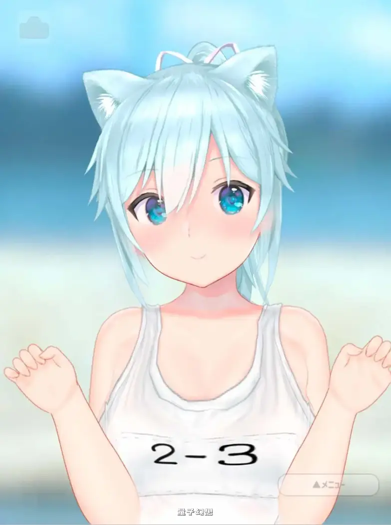 【开场白SLG/DL】搭讪少女，手把手教私人课程Ver1.22S官中/全程动画[1.20G]