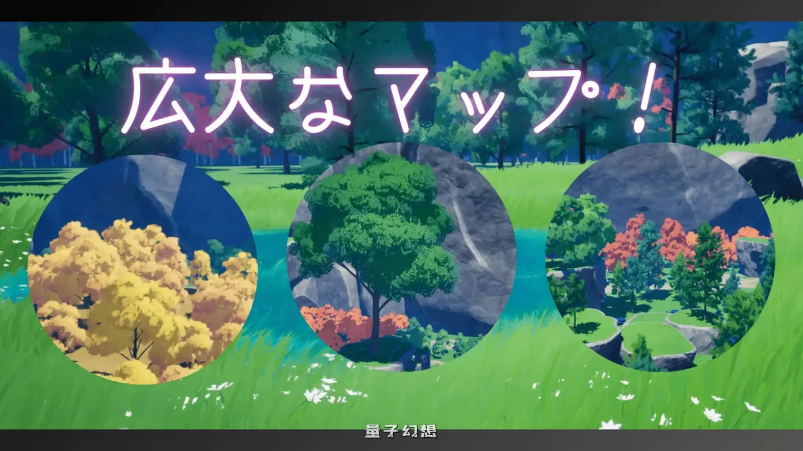 【魅魔3D/侵犯/动画】 竞争物种 競争種 v1.3 官中版 [更新1.70G]