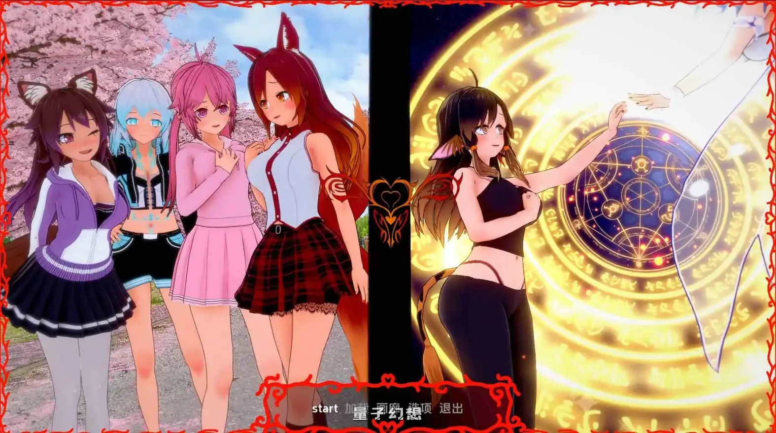 【看守人/SLG/动态/】守护者2：破碎王国v.0.4.3Ch.5 AI汉化版[更新3.52G]