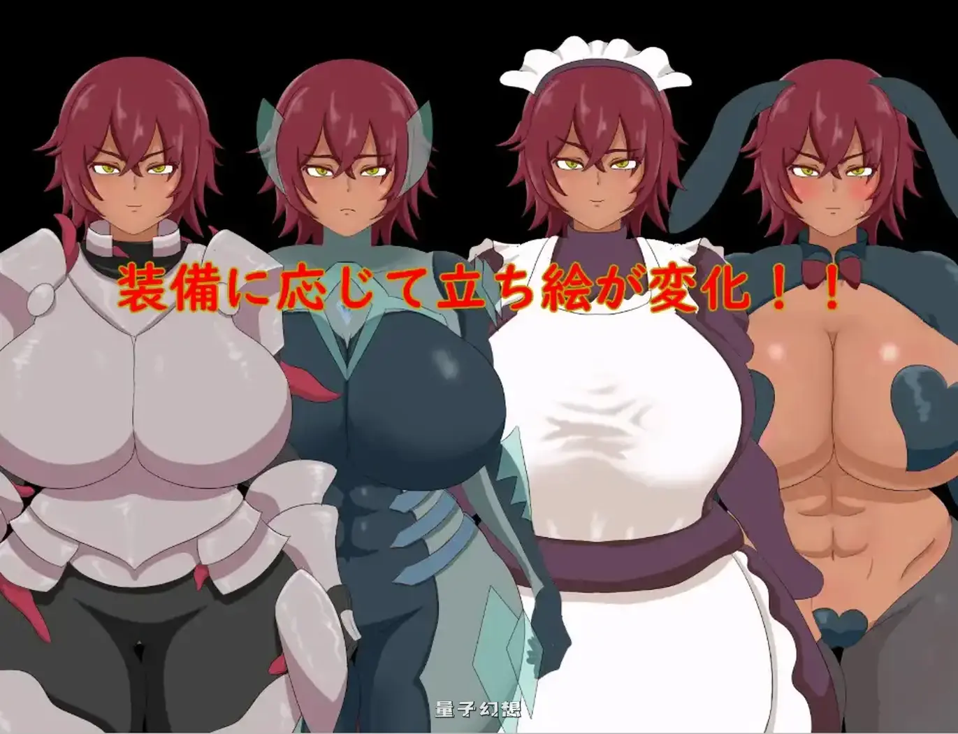 【传言/RPG】战士希斯与变态装备1.0AI汉化[709M]