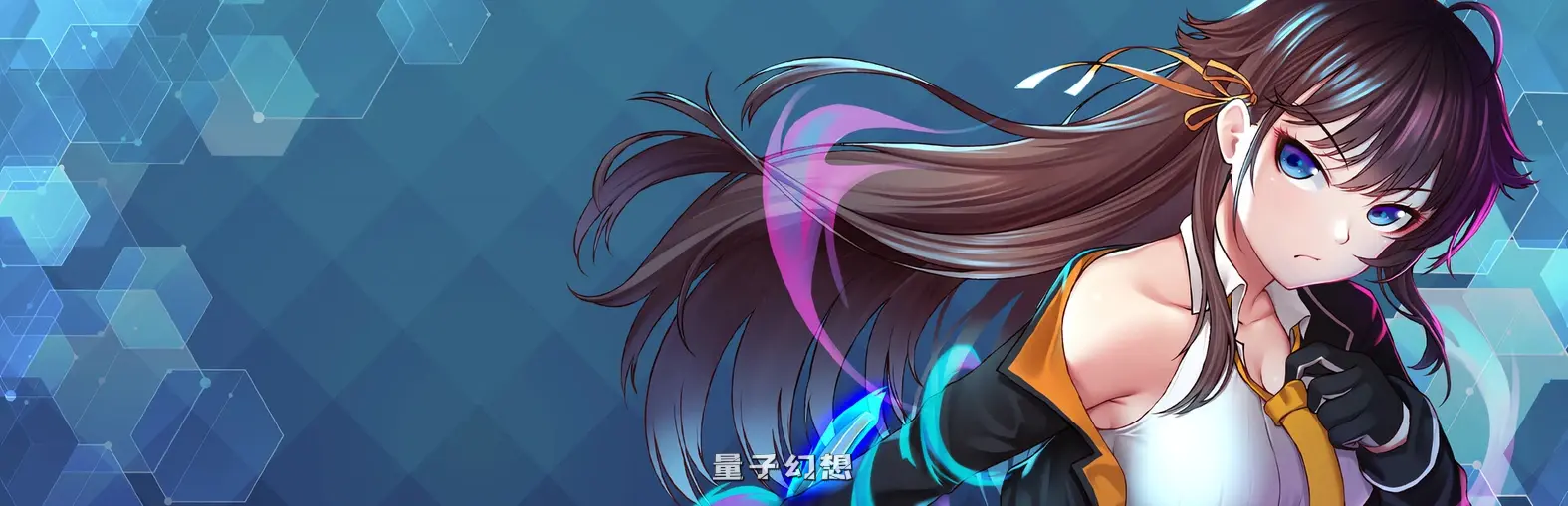 【神作RPG/恶堕/被NTR】 除灵猎人：零号羔羊 Nebel Geisterjäger~ V2.15 STEAM官中步兵版+动画 [更新9.35G]