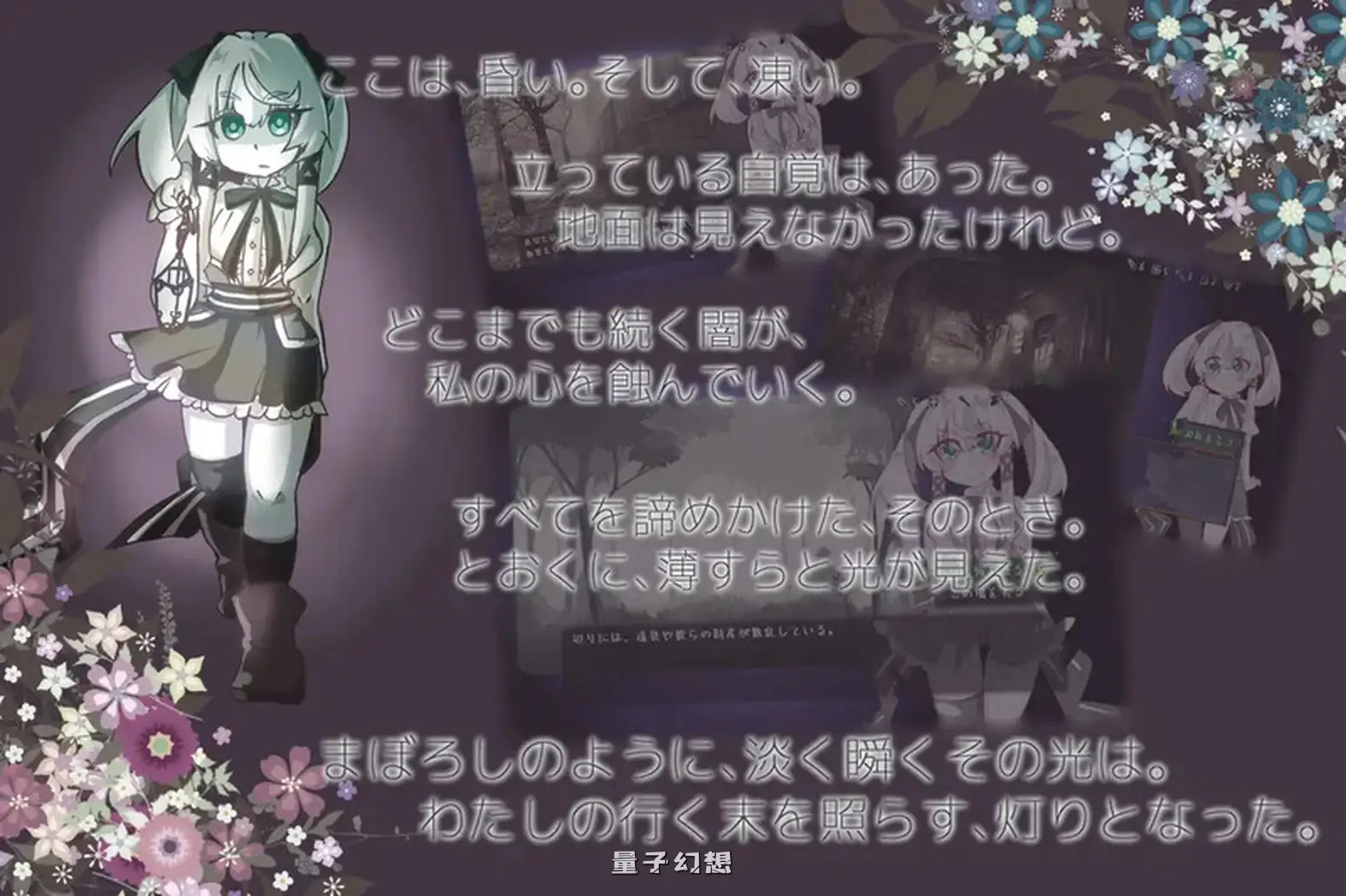 【卡牌/RPG】 遗失的章节 Lost Chapter Build.11735601 STEAM官中版 [690M]