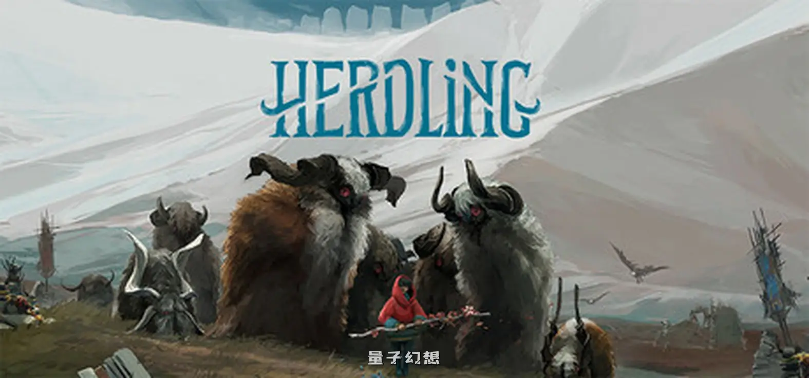 【神秘生物/冒险】 牧群 Herdling 官方中文版精品 [新作/3.4G]