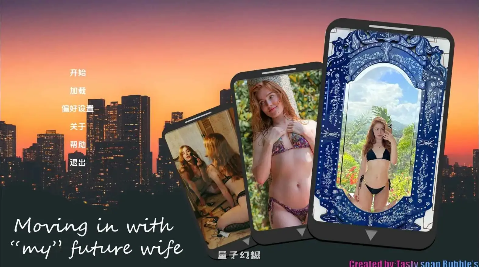 【真人/SLG/动态】和我未来的妻子同住v0.6.0 AI汉化版[更新780M]