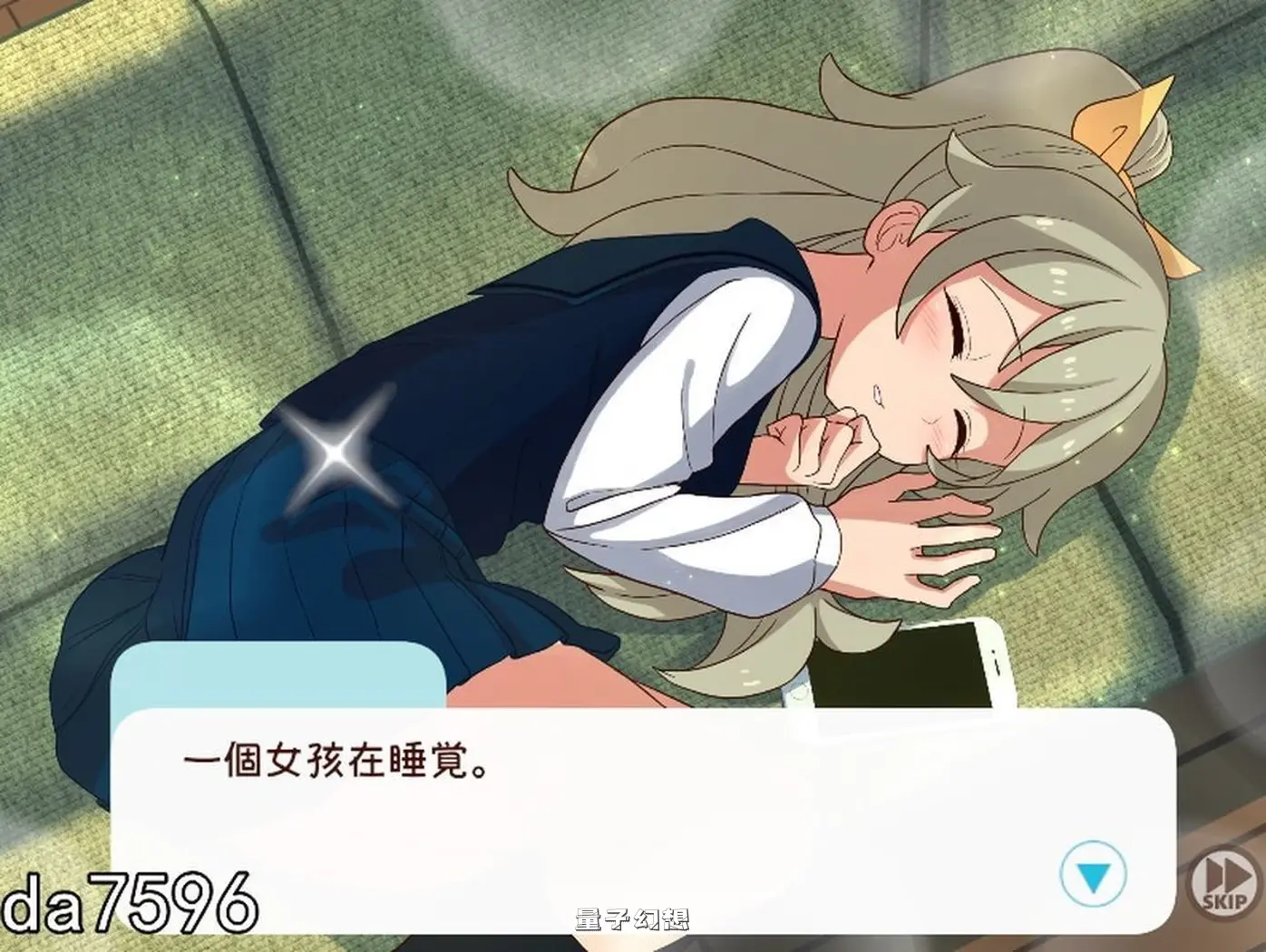 【养成SLG/同居生活/动态】和妹妹一起的1个月 妹と過ごす1ヵ月間 Ver2025.09 机翻版 [更新2.56G]