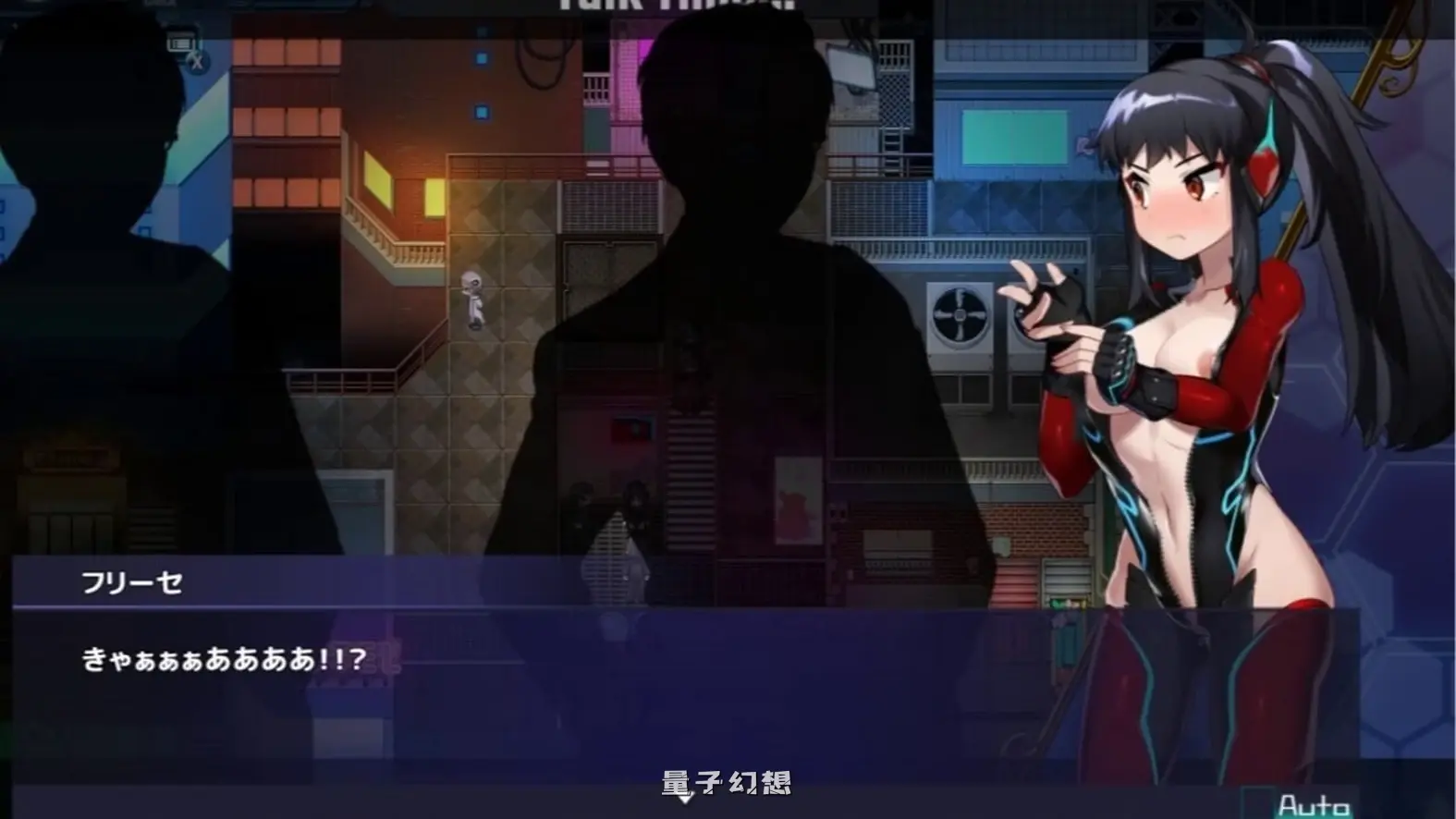 【萝玛莎/RPG/战斗/动态】 公主协同效应 プリンセスシナジー Princess Synergy  AI汉化版 [更新2.80G]