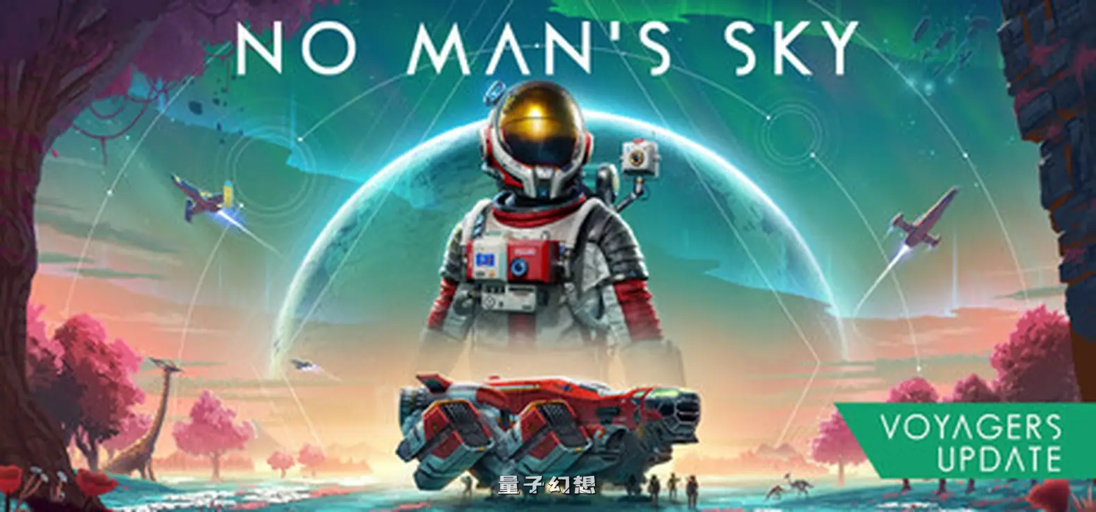 【宇宙/开放世界】 无人深空 No Mans Sky Ver6.03 最新中文版 [更新26G]