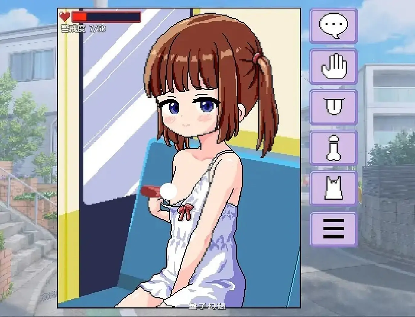 【互动SLG/像素动态】触摸互动式线路巴士 AI汉化版+自由模式 [新作910M]