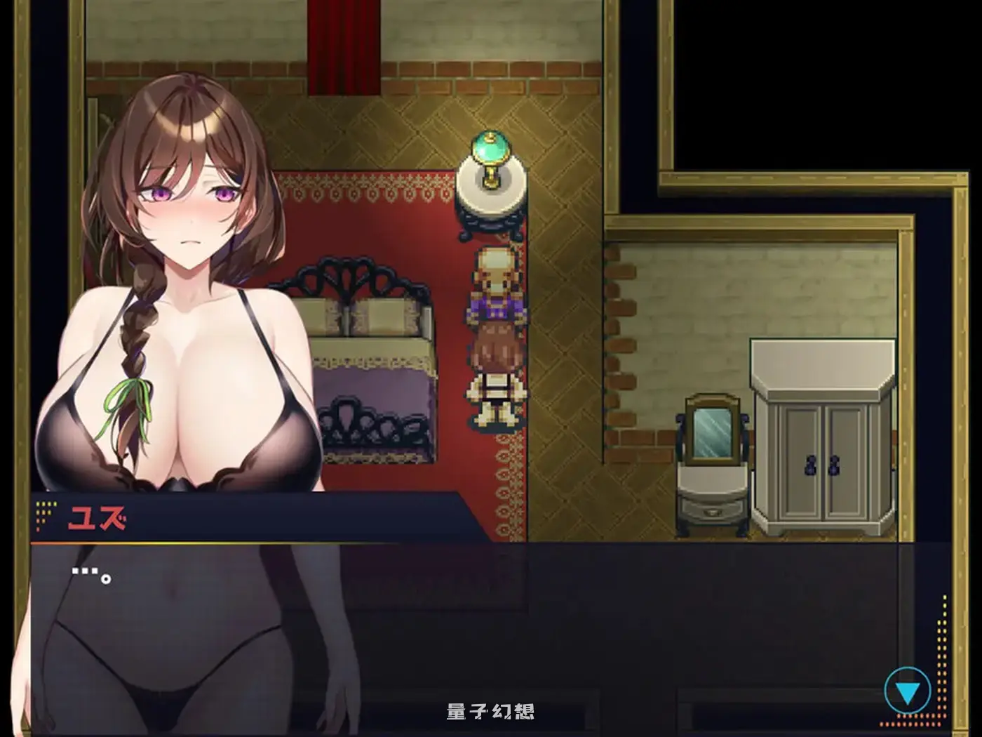 【宅邸SLG/NTR/动态】 来道具店做吧！ アイテム屋でイこう! 正式版 [730M]