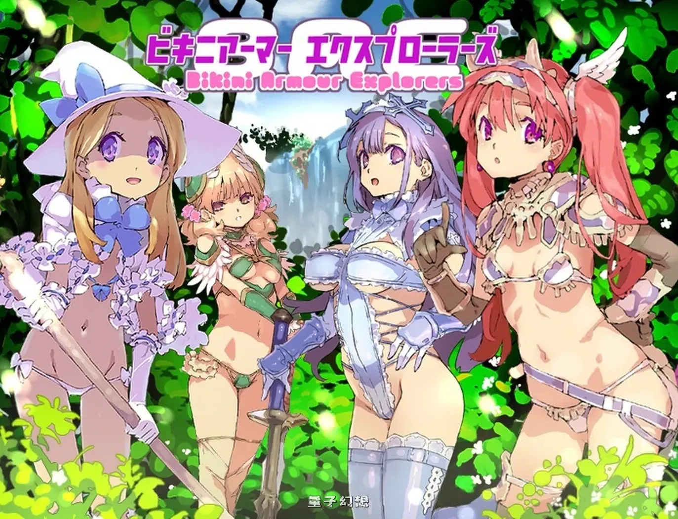 【RPG/战斗/动态2C】BAE外传 V1.9 AI汉化版 [1.46G]