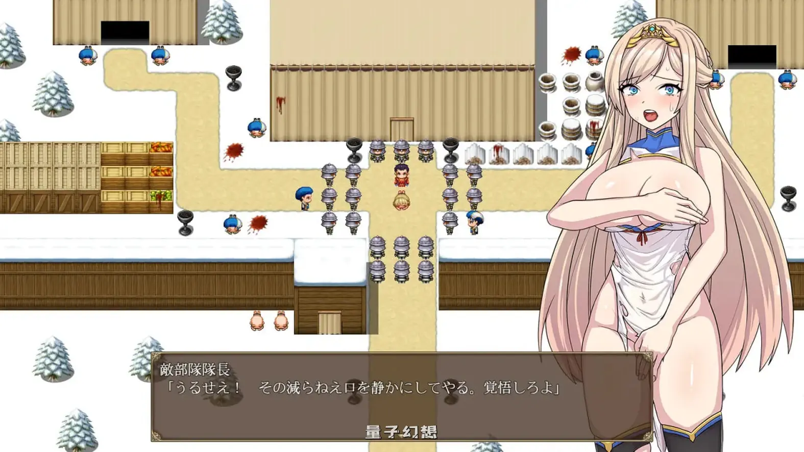 高傲骑士莉迪亚～恶德要塞的根兽人与繁殖女～  内嵌AI汉化版 (探索/RPG)1.66G