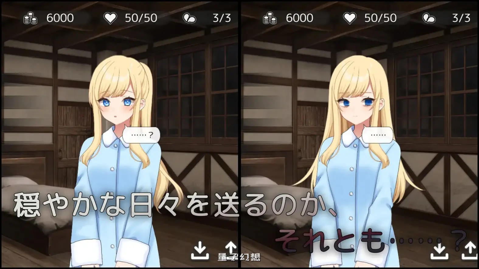 美好时光~与修女酱共度的温暖时光~  AI汉化版+存档(互动SLG/修女) 新作/1.20G